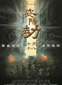 小说区图片区电影区