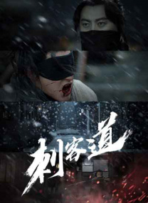 小说区图片区电影区